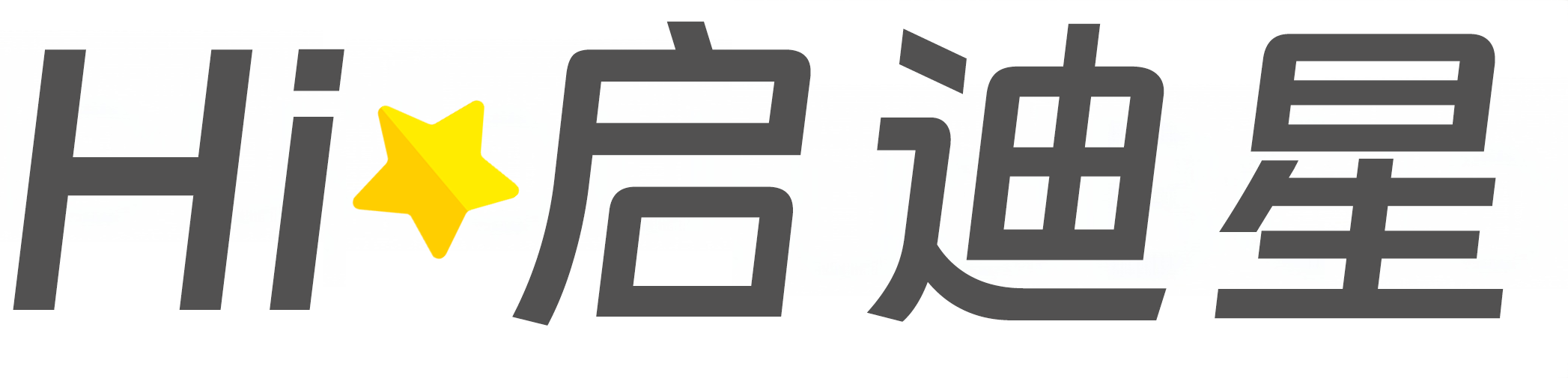 邵东论文怎么写|论文辅导|论文查重|论文降AI|论文润色|论文选题|毕业论文